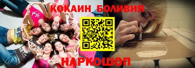 apvp Будённовск