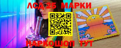 соль ск Бузулук