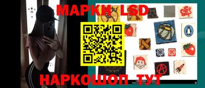 apvp Будённовск