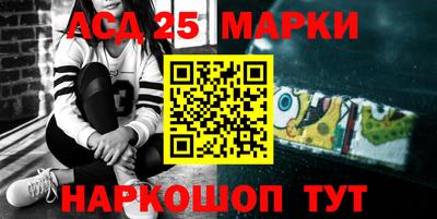 apvp Будённовск