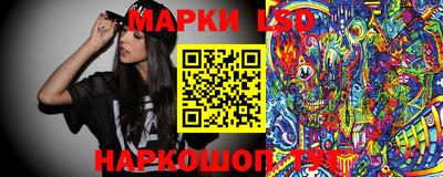 прущие крисы Бугуруслан