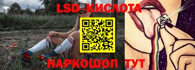 apvp Будённовск