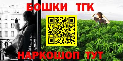 apvp Будённовск