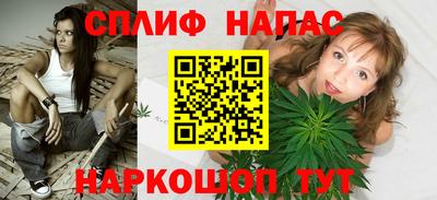 прущие крисы Бугуруслан