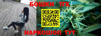 apvp Будённовск