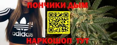соль ск Бузулук