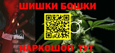 соль ск Бузулук