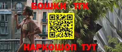 apvp Будённовск