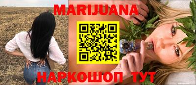 кокаин Нарткала
