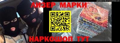 прущие крисы Бугуруслан