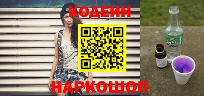 apvp Будённовск
