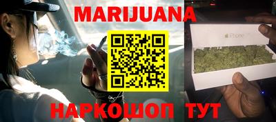 кокаин колумбия Нальчик