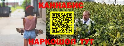 прущие крисы Бугуруслан