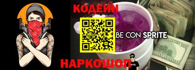 apvp Будённовск