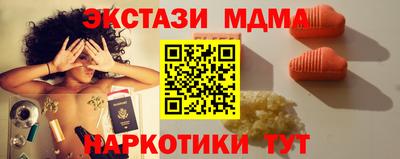apvp Будённовск