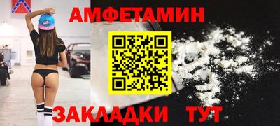 прущие крисы Бугуруслан