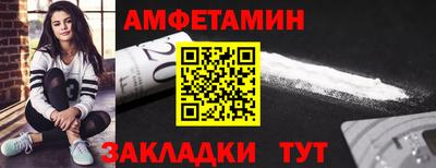 apvp Будённовск